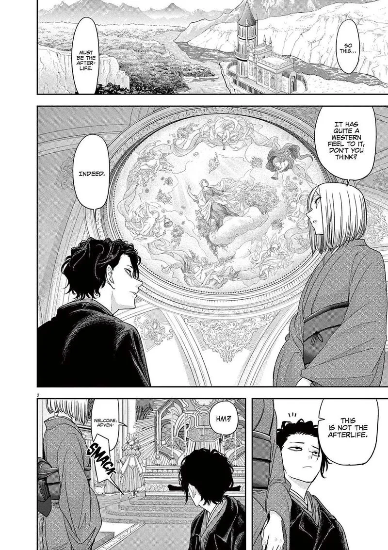 Isekai Shikkaku Chapter 47 page 6