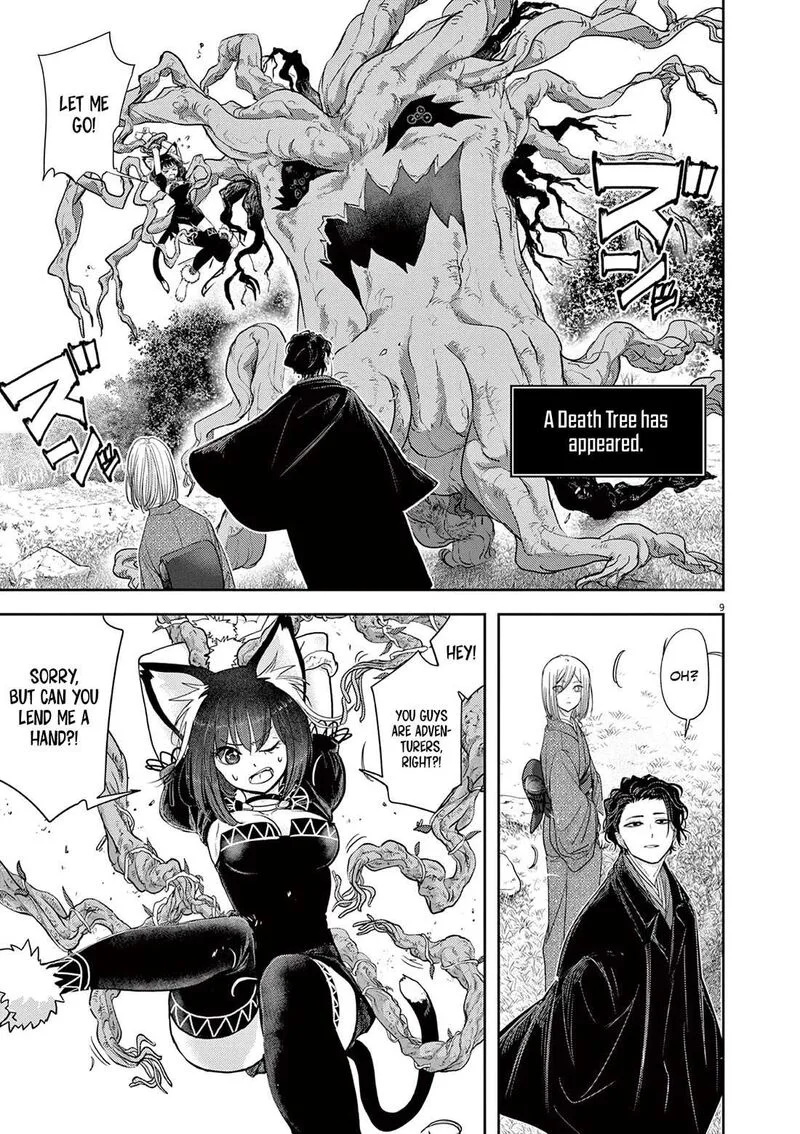 Isekai Shikkaku Chapter 47 page 13