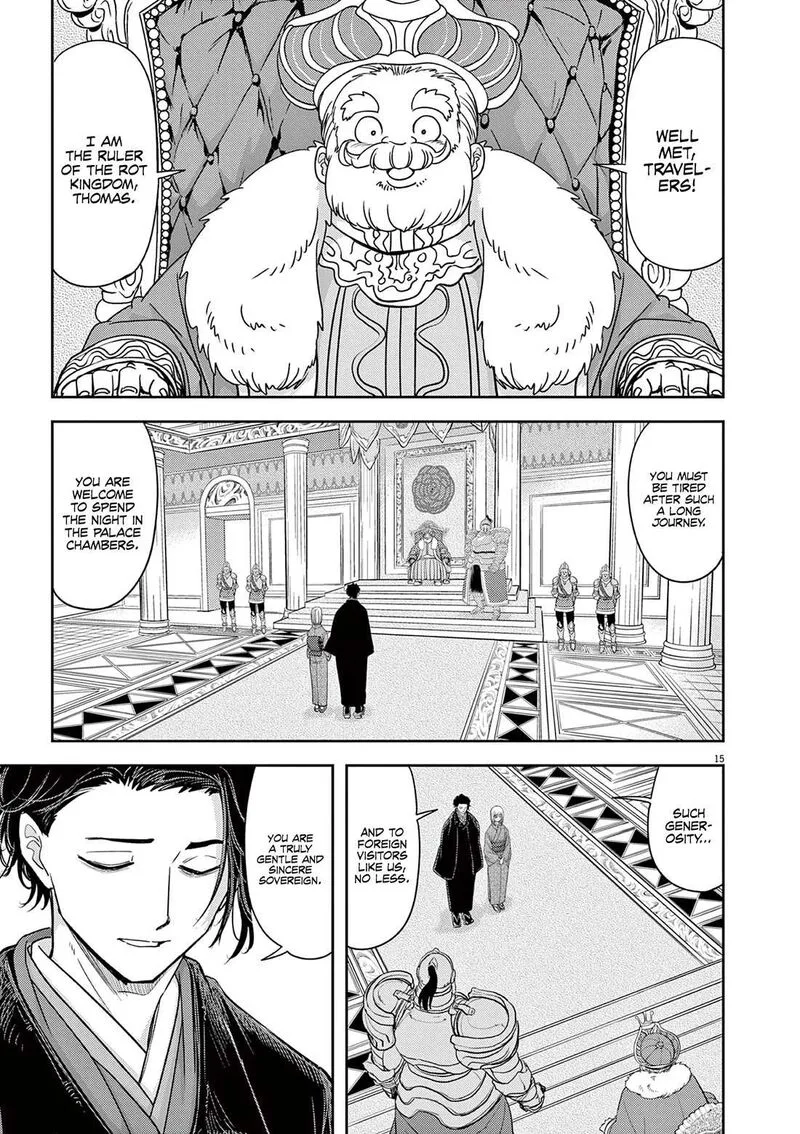 Isekai Shikkaku Chapter 47 page 19