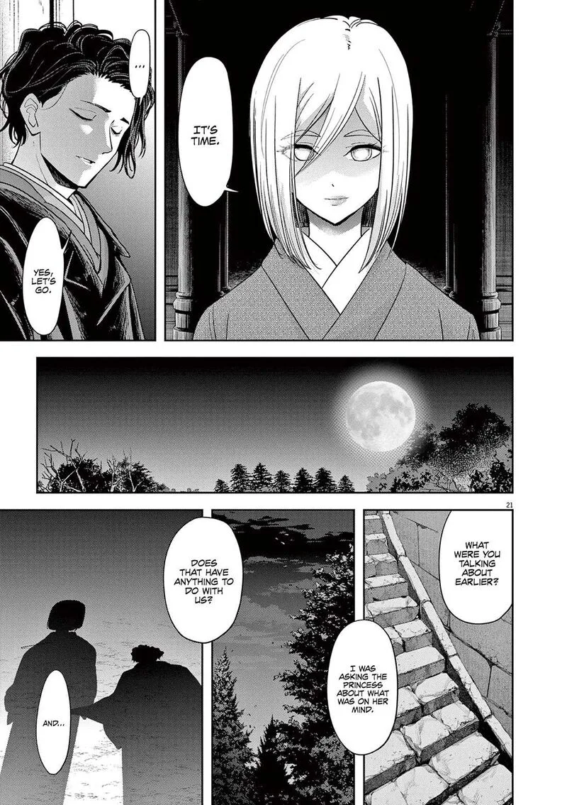 Isekai Shikkaku Chapter 47 page 25
