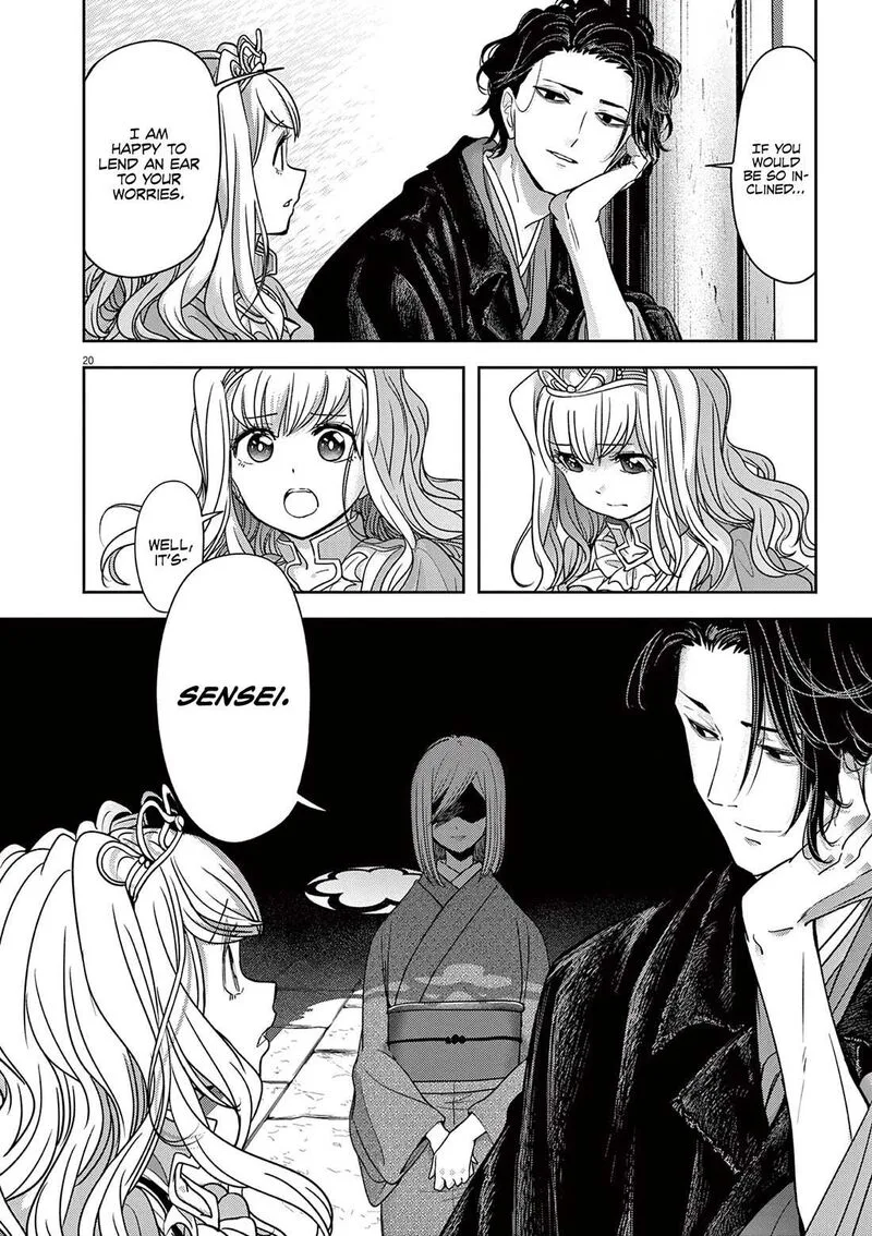 Isekai Shikkaku Chapter 47 page 24