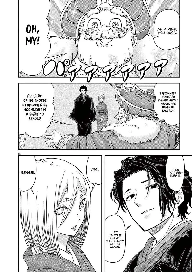 Isekai Shikkaku Chapter 47 page 20