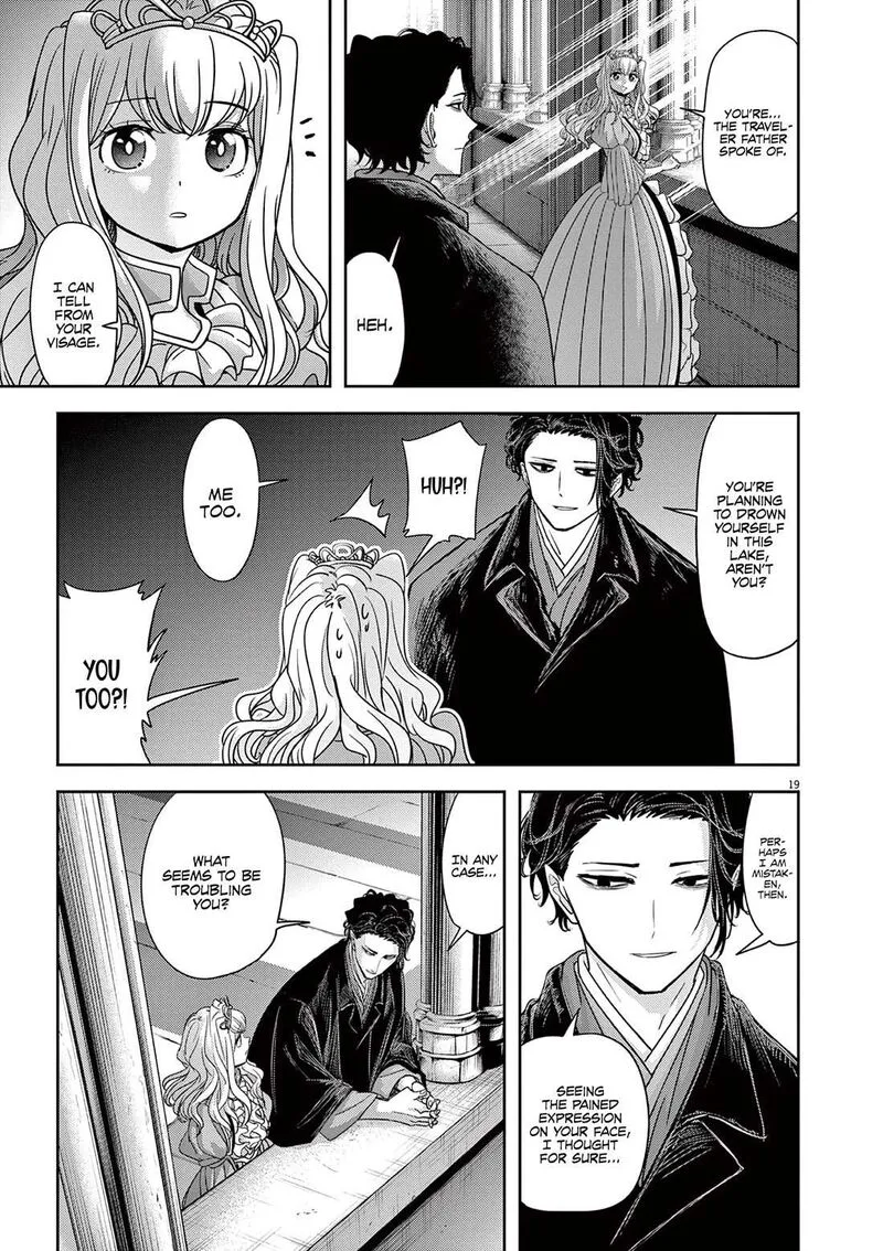 Isekai Shikkaku Chapter 47 page 23