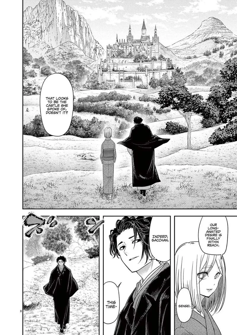 Isekai Shikkaku Chapter 47 page 12