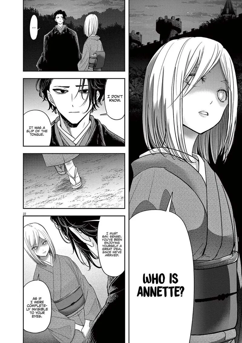 Isekai Shikkaku Chapter 47 page 26