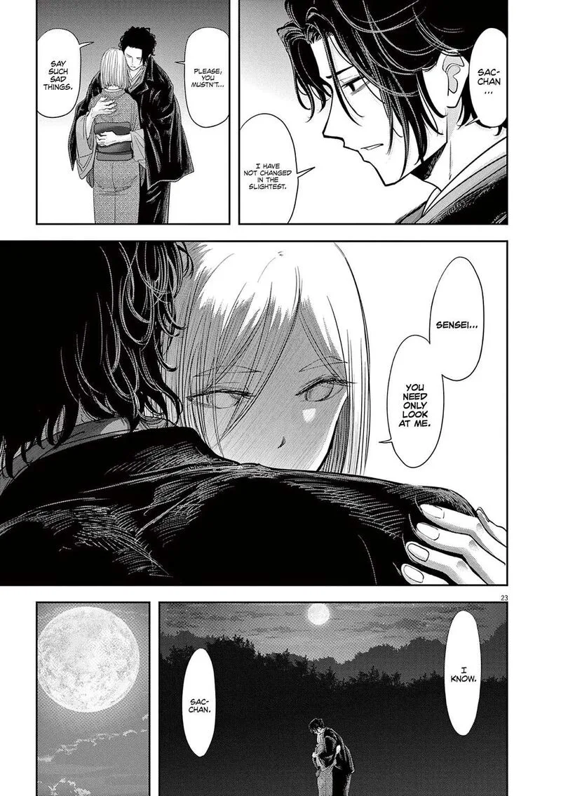 Isekai Shikkaku Chapter 47 page 27
