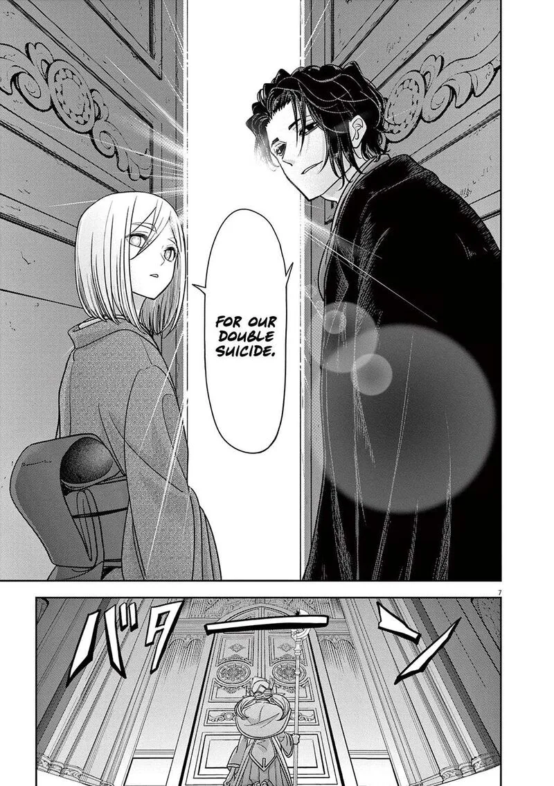 Isekai Shikkaku Chapter 47 page 11