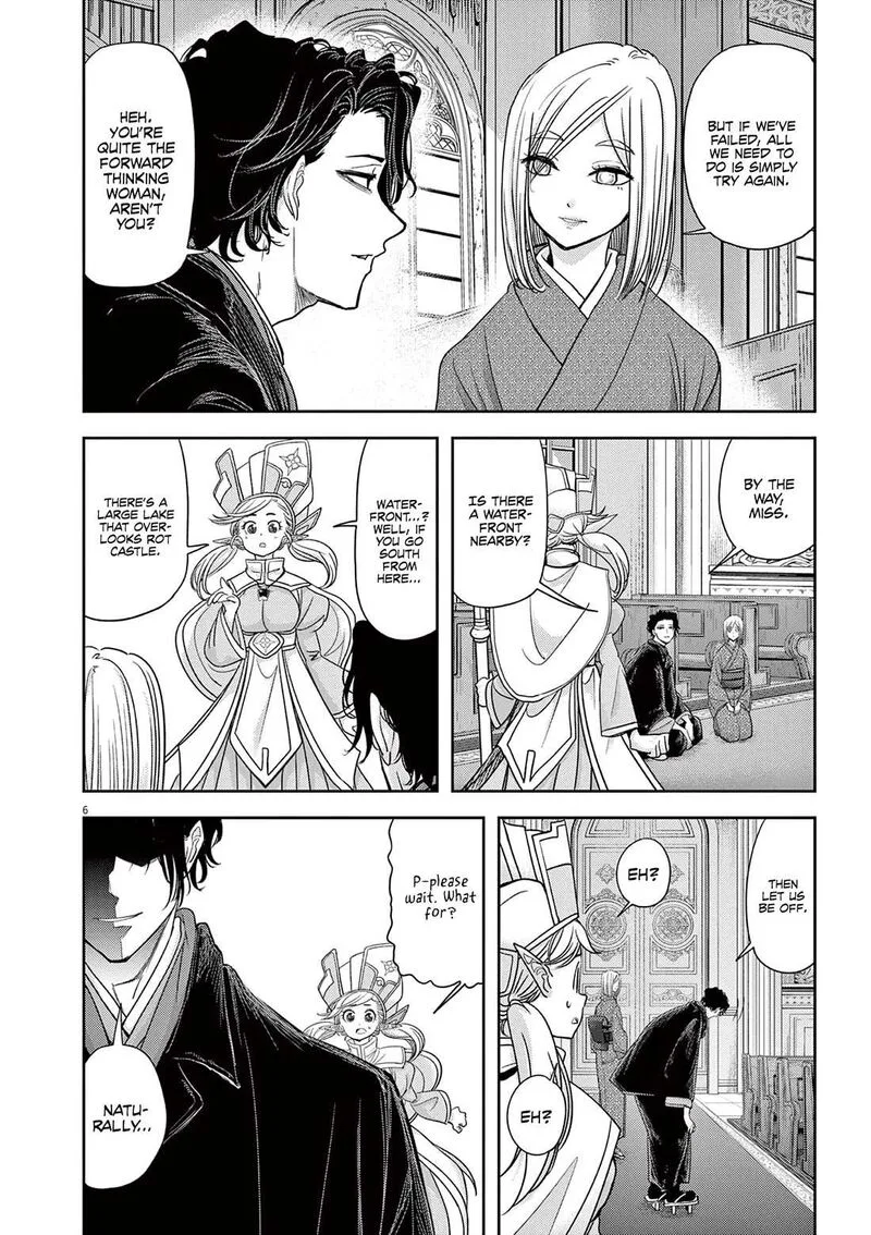 Isekai Shikkaku Chapter 47 page 10