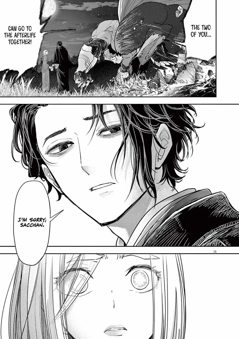Isekai Shikkaku Chapter 48 page 15