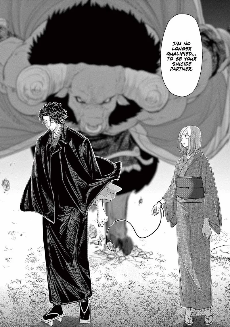 Isekai Shikkaku Chapter 48 page 16