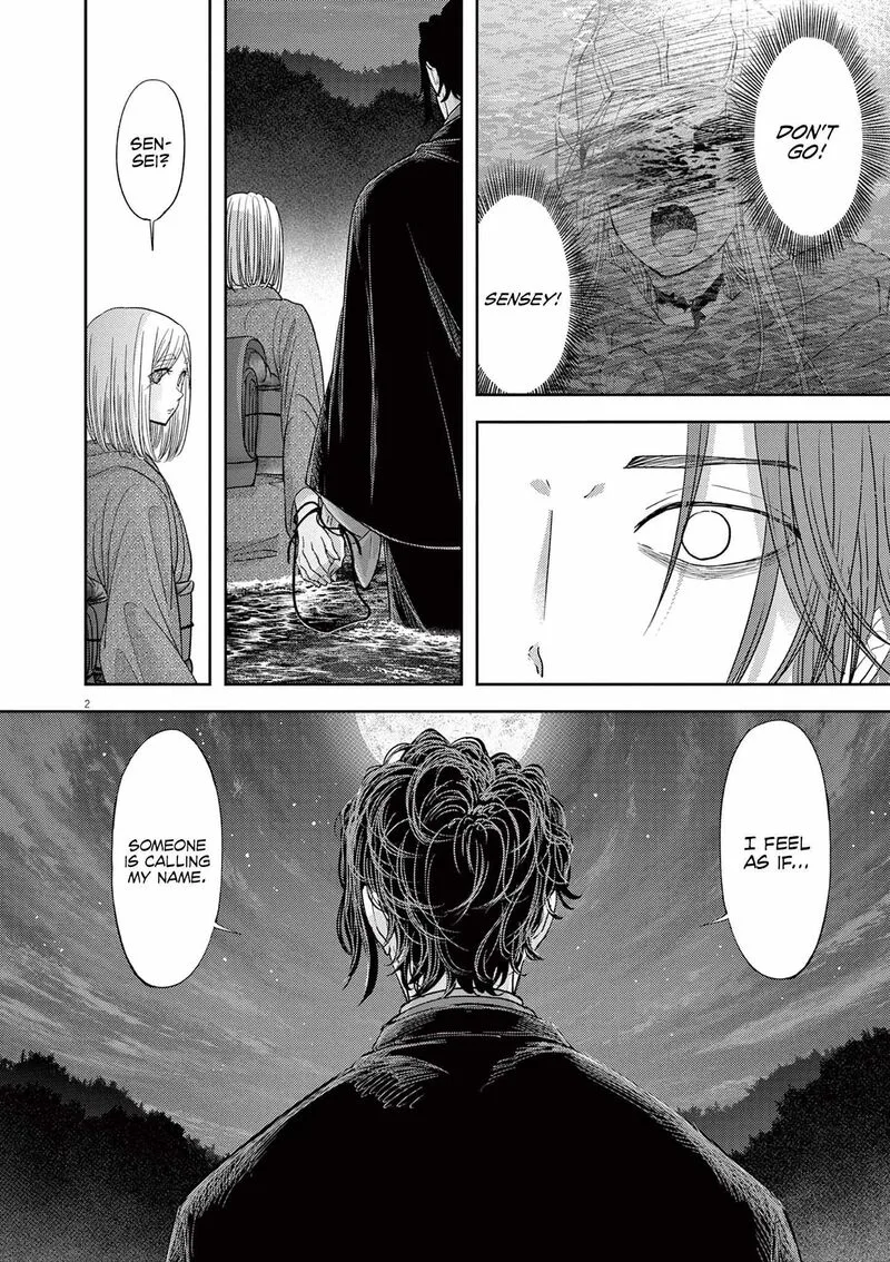 Isekai Shikkaku Chapter 48 page 2