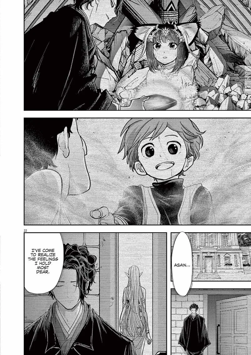 Isekai Shikkaku Chapter 48 page 21