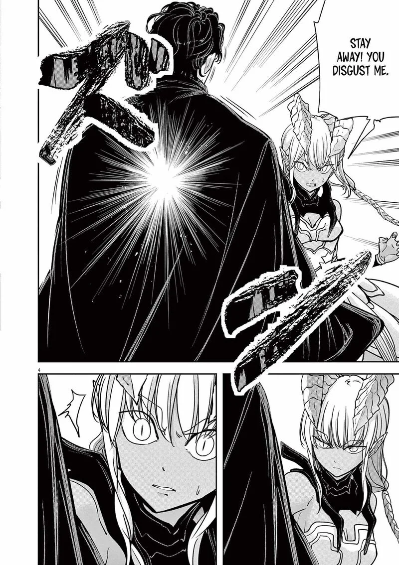 Isekai Shikkaku Chapter 49 page 4