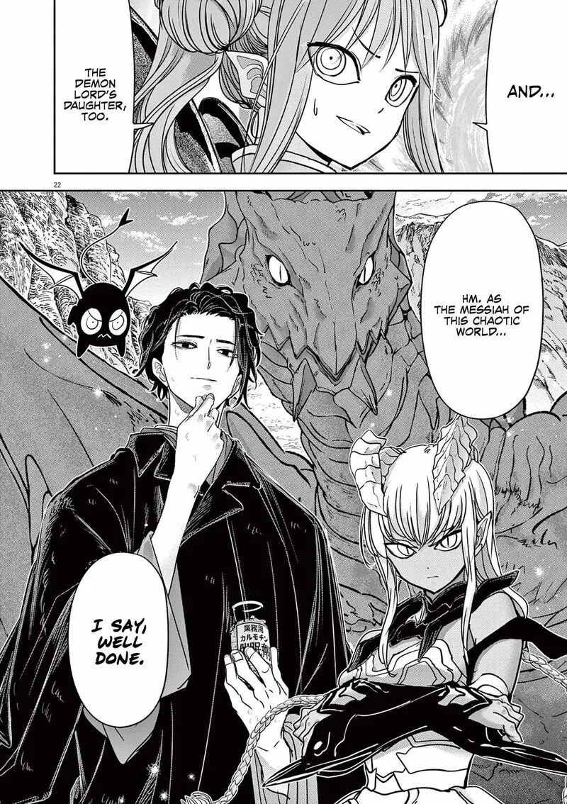 Isekai Shikkaku Chapter 49 page 22