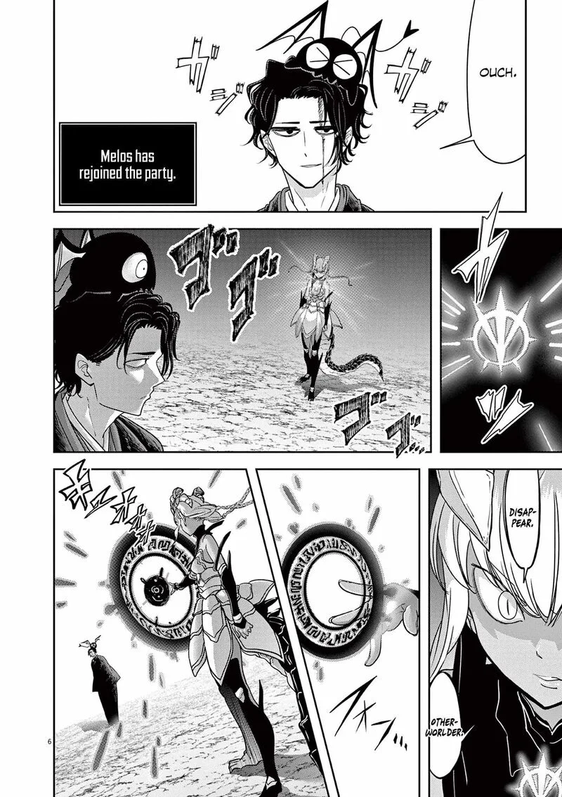 Isekai Shikkaku Chapter 49 page 6