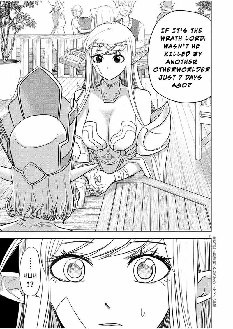 Isekai Shikkaku Chapter 5.5 page 21