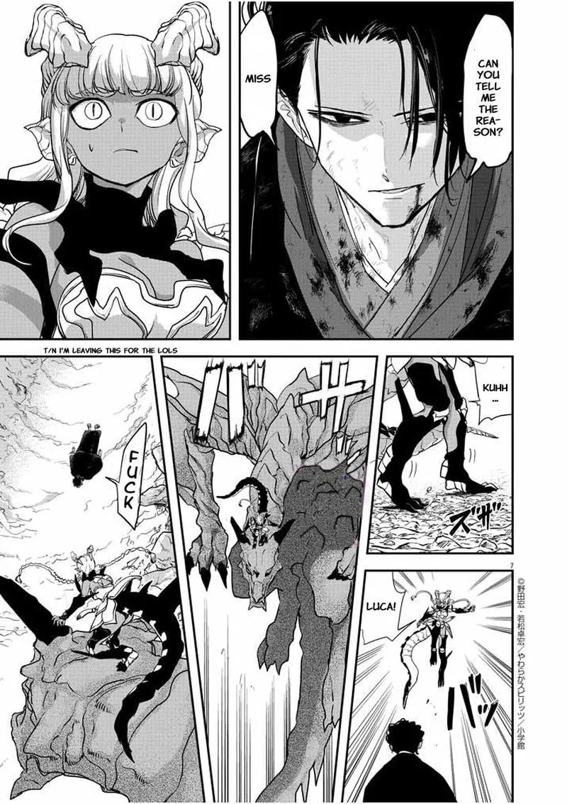 Isekai Shikkaku Chapter 5.5 page 7