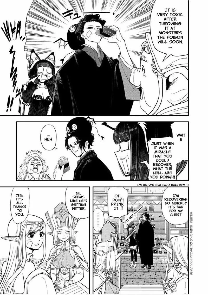 Isekai Shikkaku Chapter 5.5 page 13