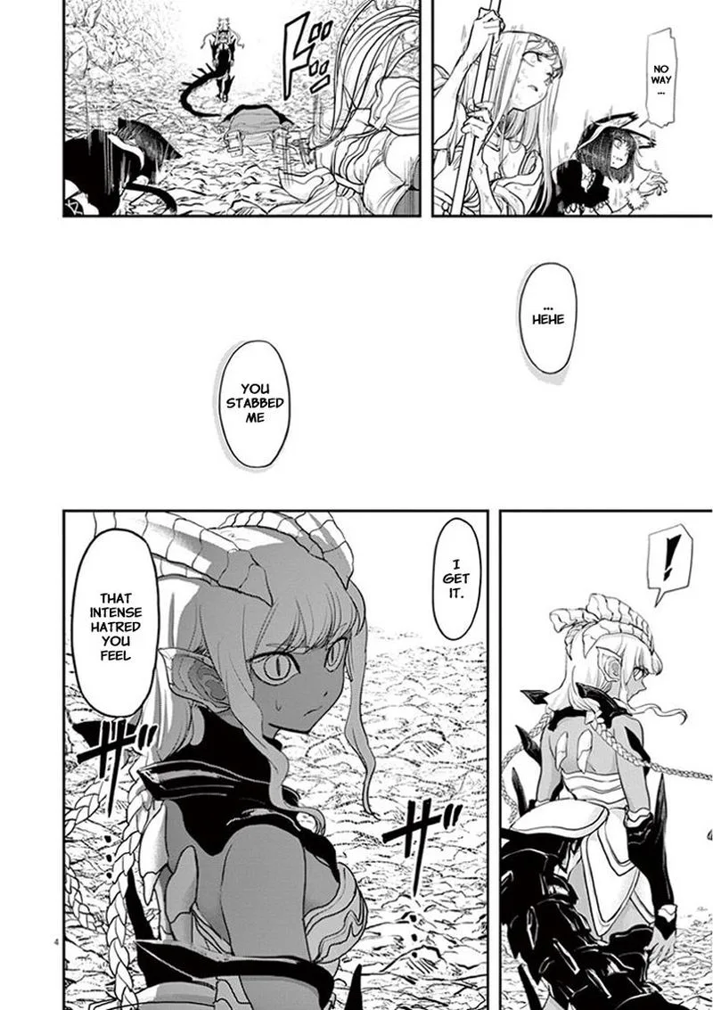 Isekai Shikkaku Chapter 5.5 page 4