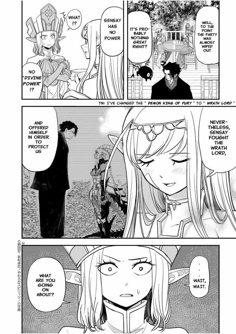 Isekai Shikkaku Chapter 5.5 page 20