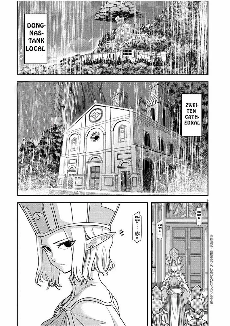 Isekai Shikkaku Chapter 5.5 page 9
