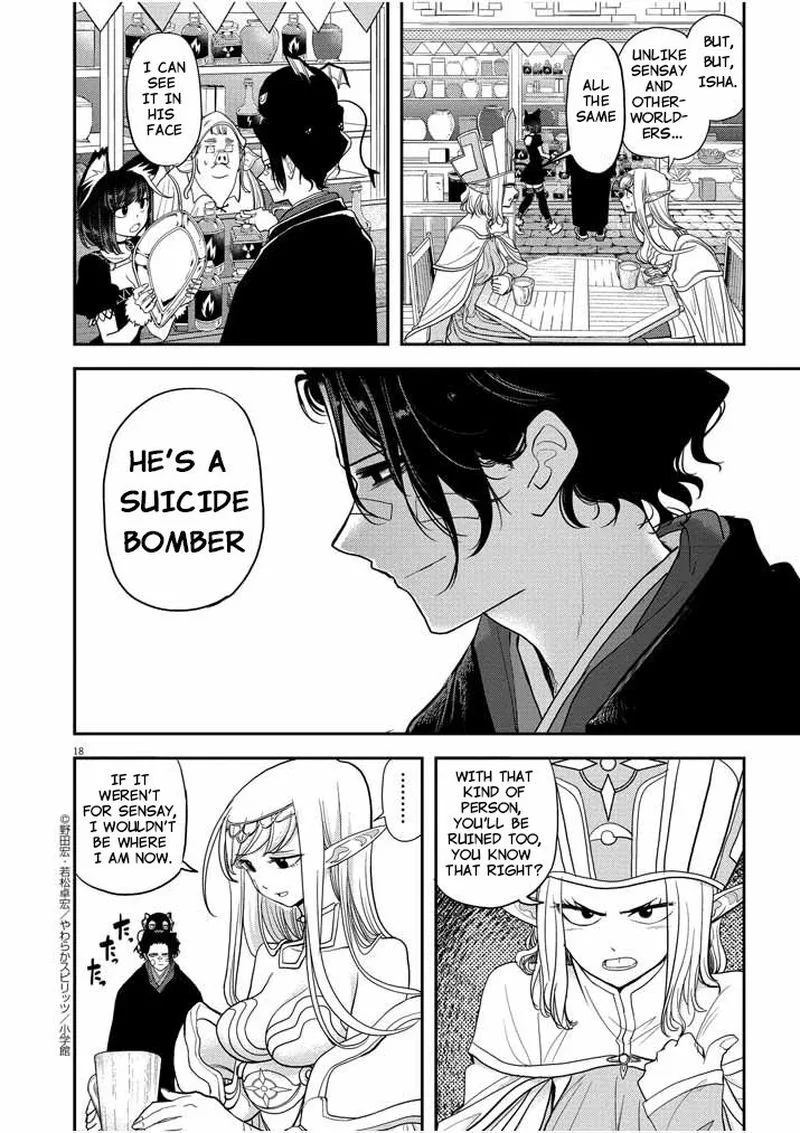 Isekai Shikkaku Chapter 5 page 18