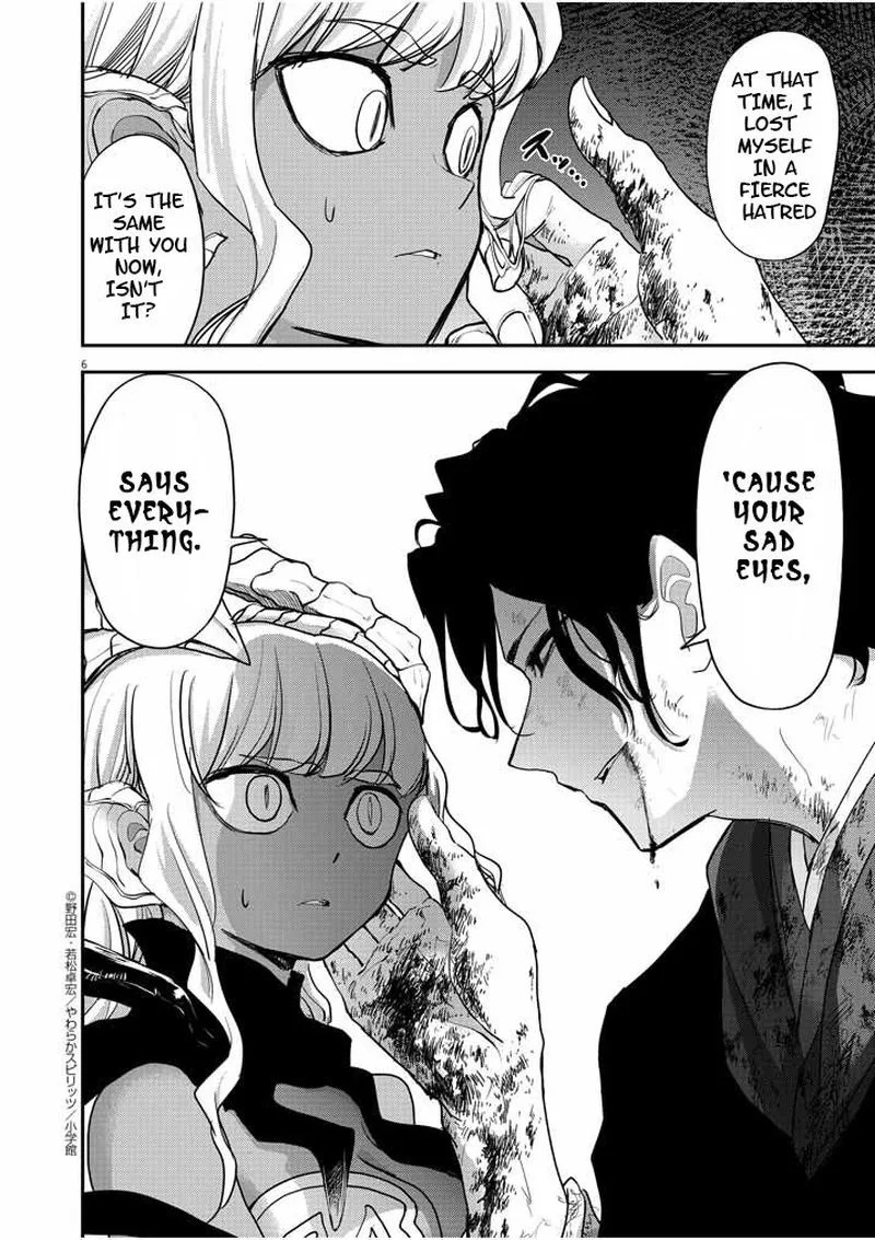 Isekai Shikkaku Chapter 5 page 6