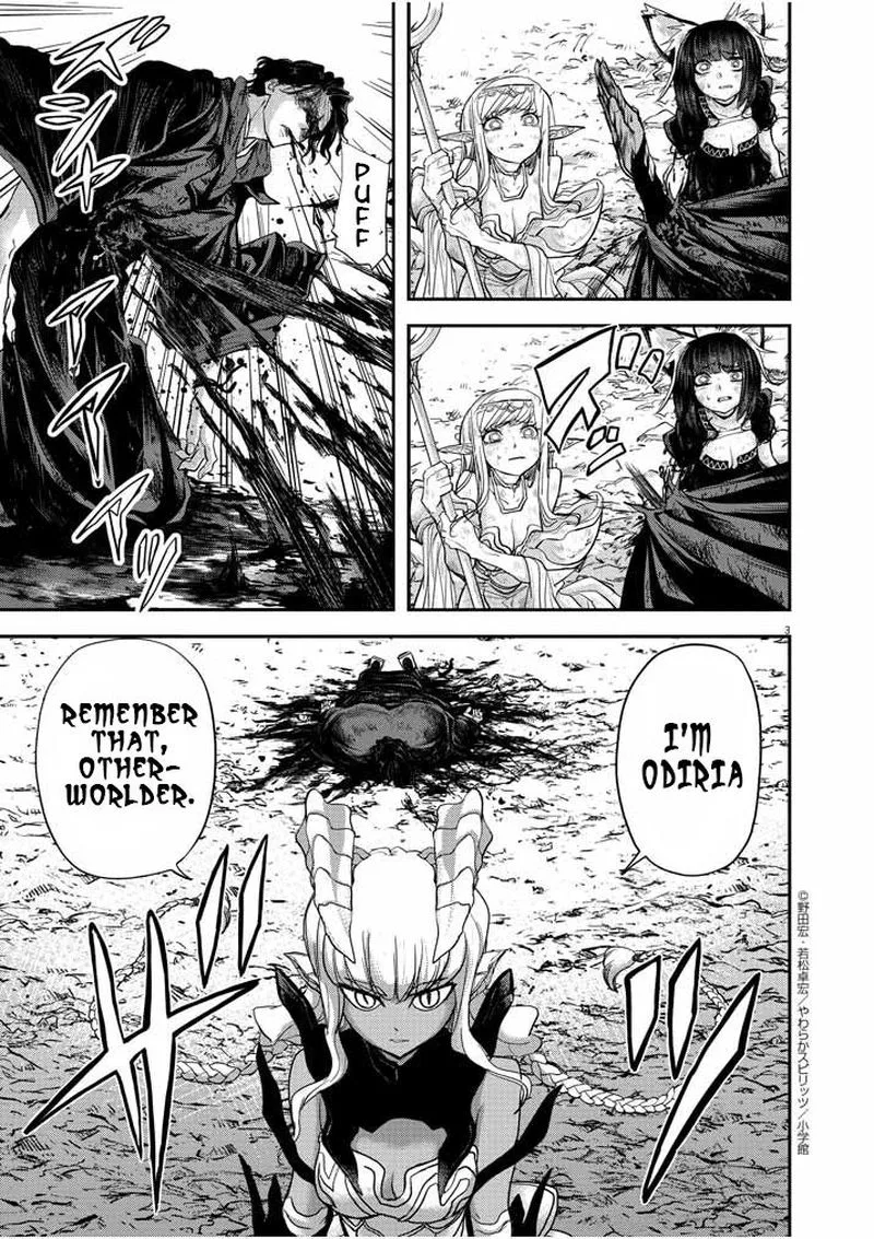 Isekai Shikkaku Chapter 5 page 3