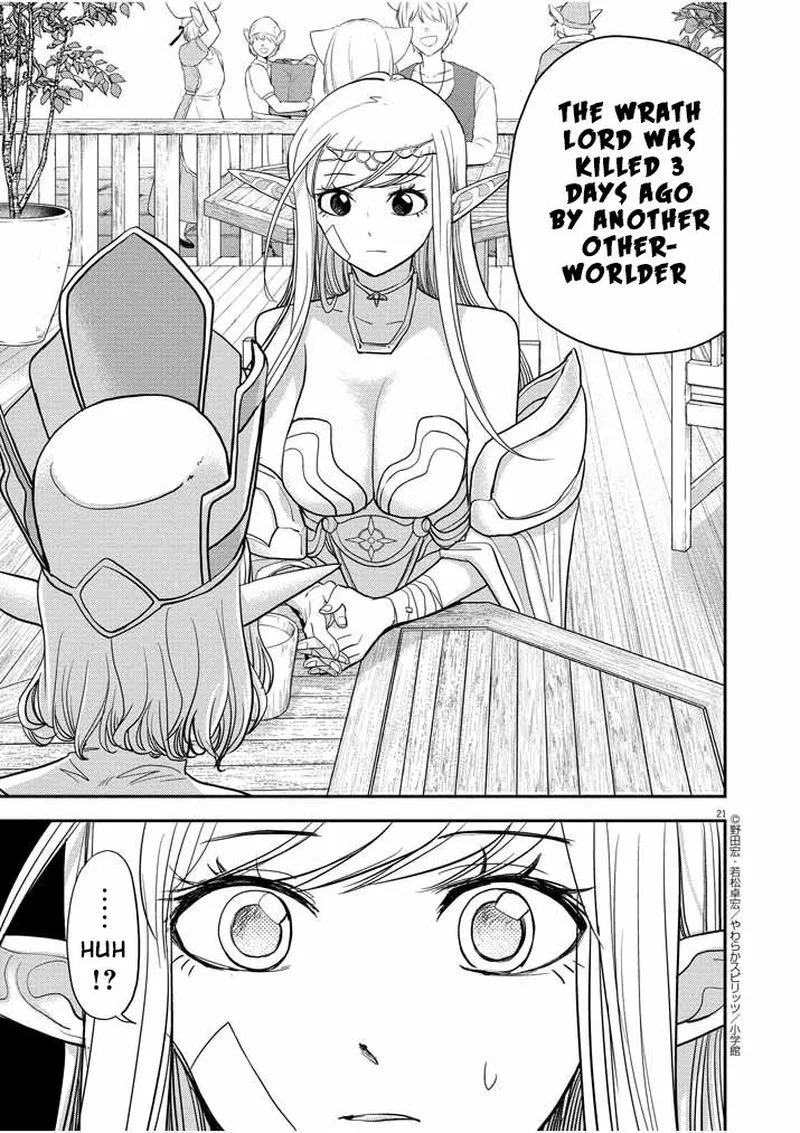 Isekai Shikkaku Chapter 5 page 21