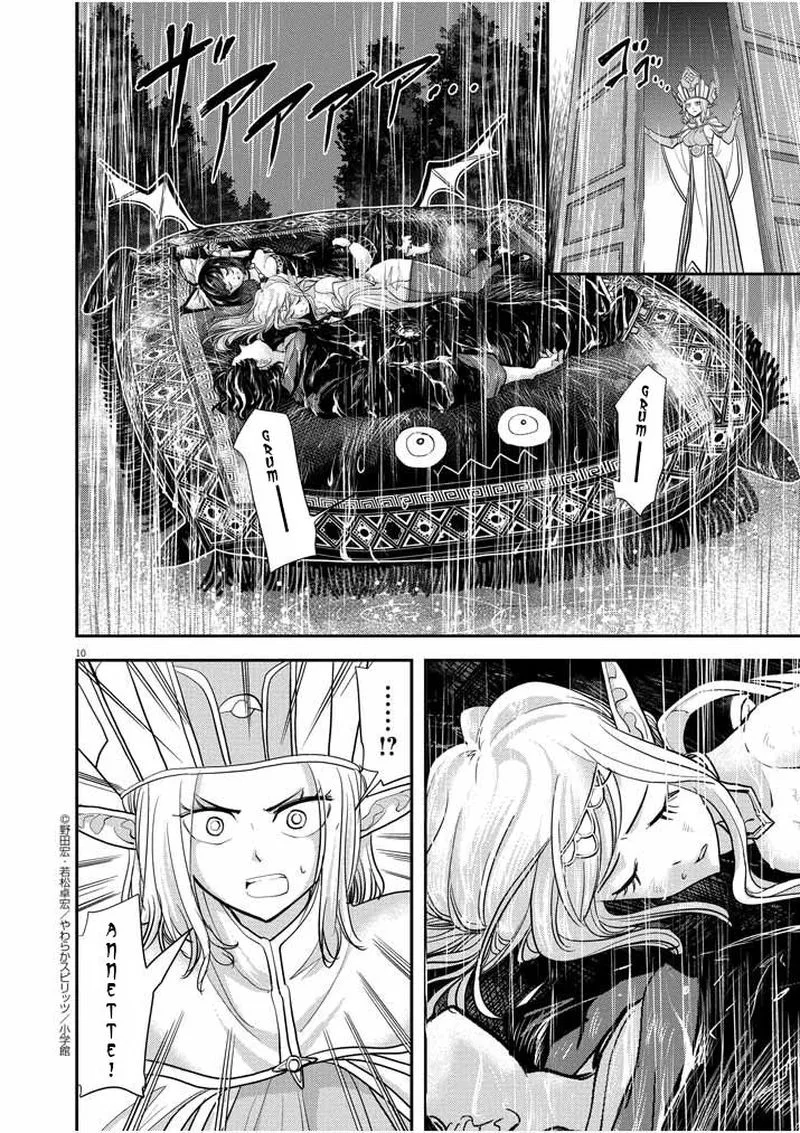 Isekai Shikkaku Chapter 5 page 10