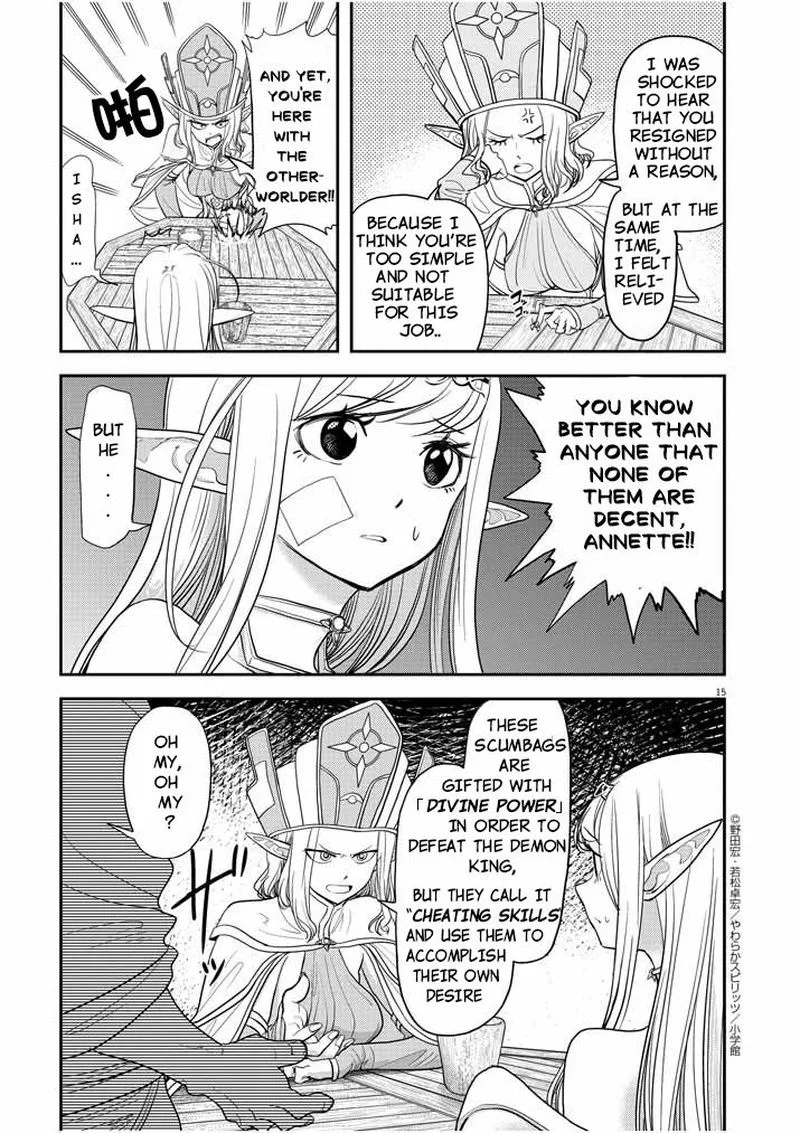 Isekai Shikkaku Chapter 5 page 15