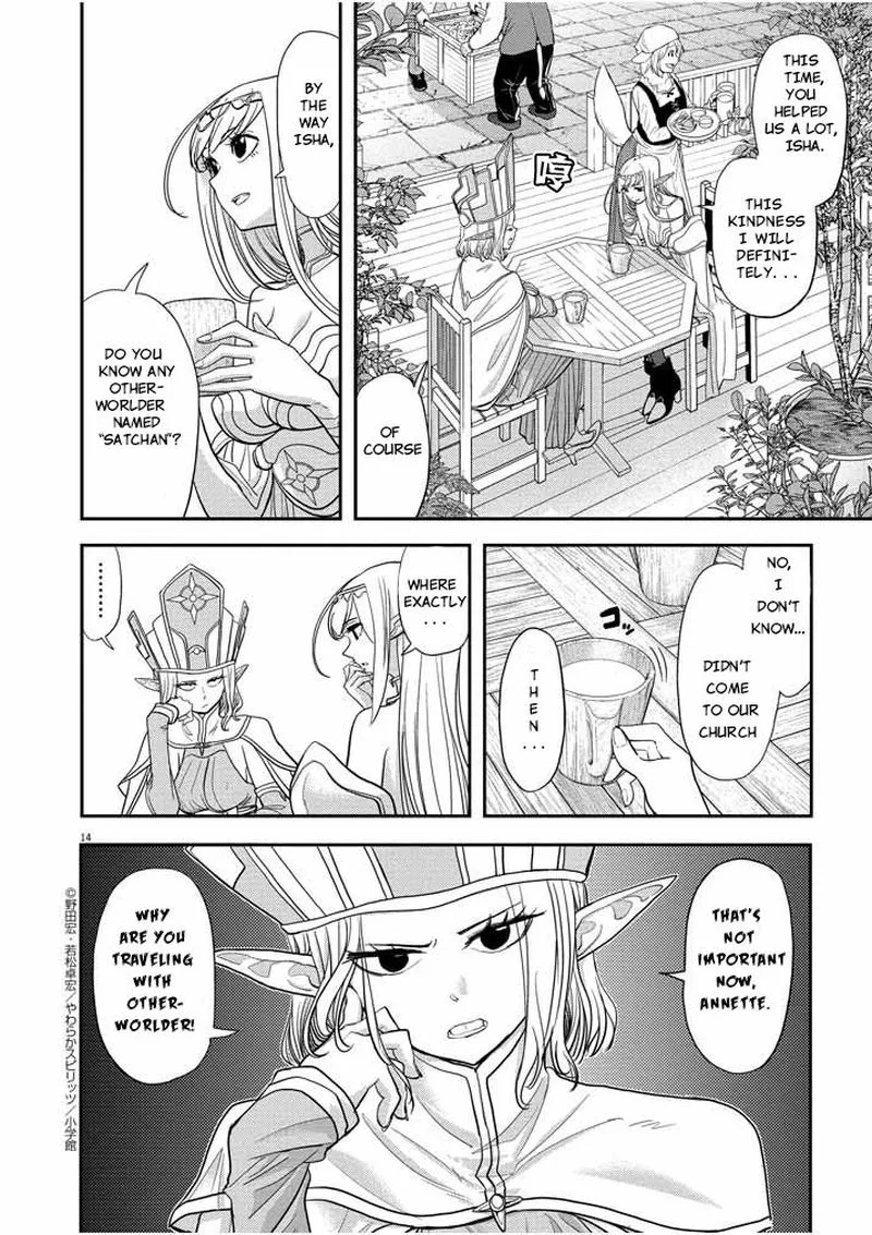 Isekai Shikkaku Chapter 5 page 14