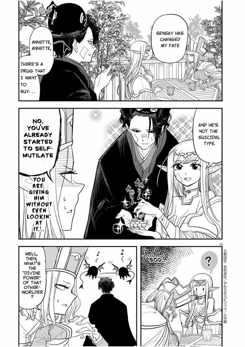 Isekai Shikkaku Chapter 5 page 19