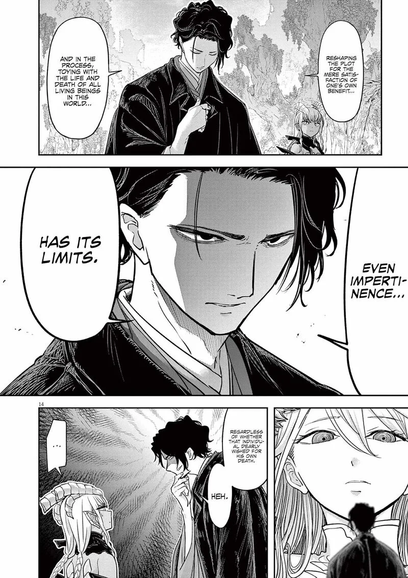 Isekai Shikkaku Chapter 50 page 14