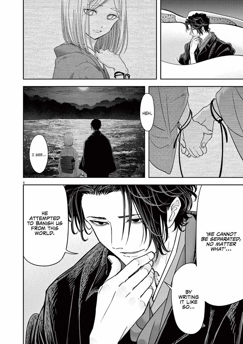 Isekai Shikkaku Chapter 50 page 8