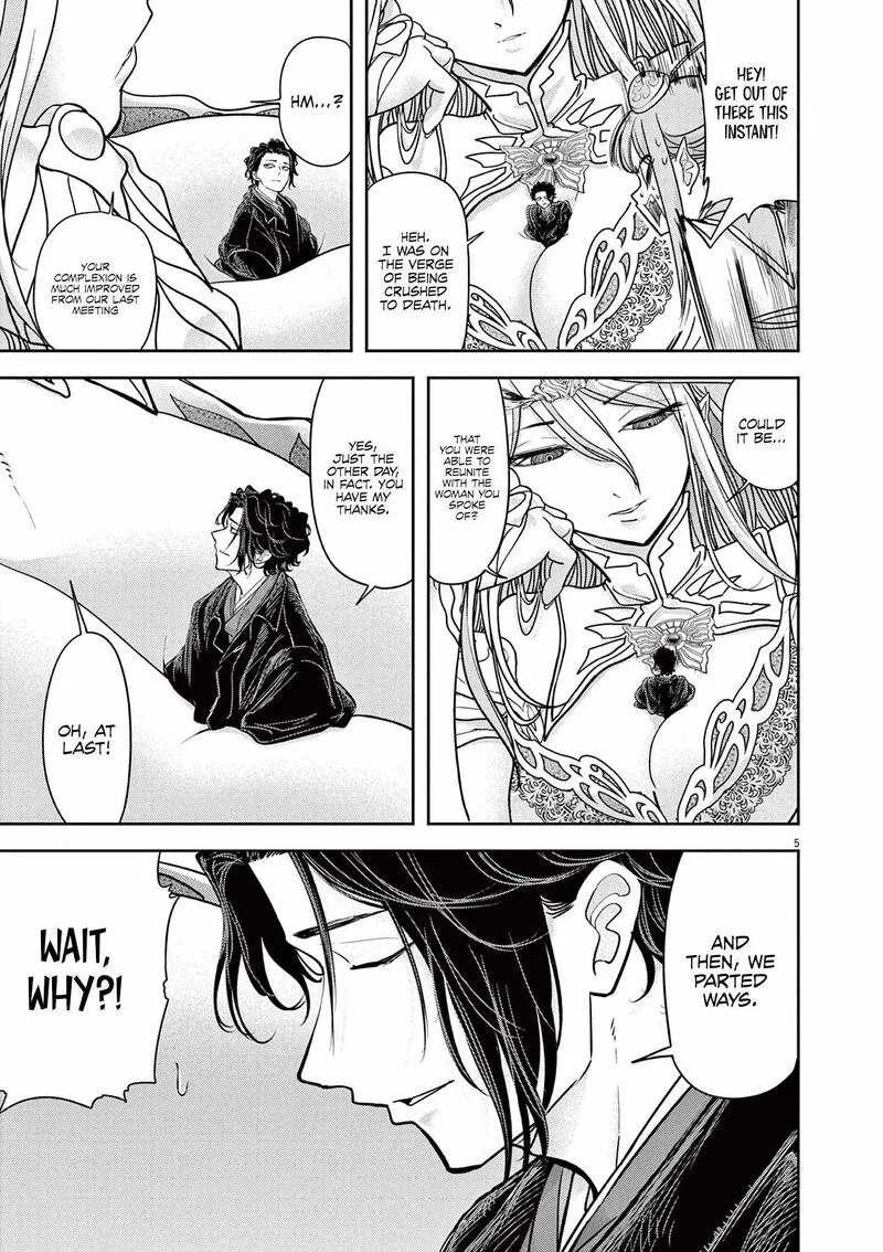 Isekai Shikkaku Chapter 50 page 5