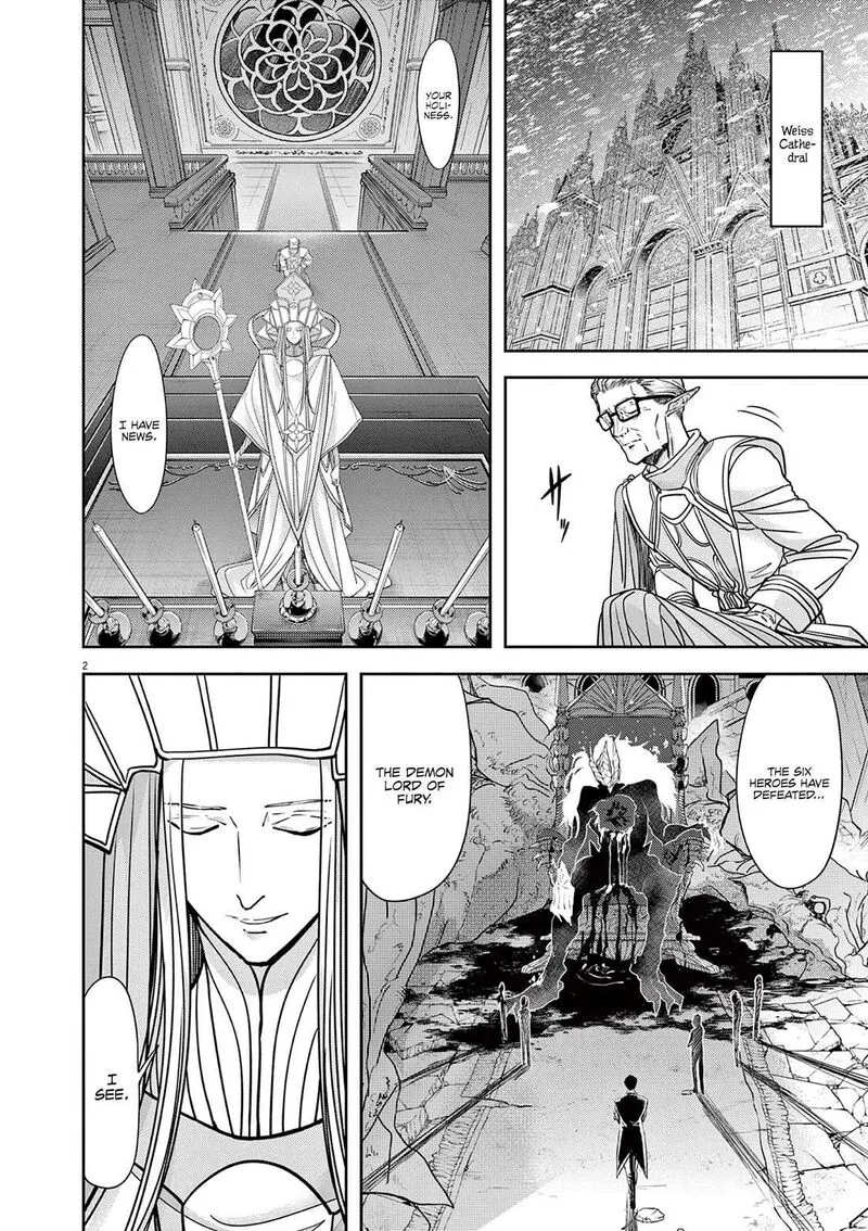 Isekai Shikkaku Chapter 51 page 3