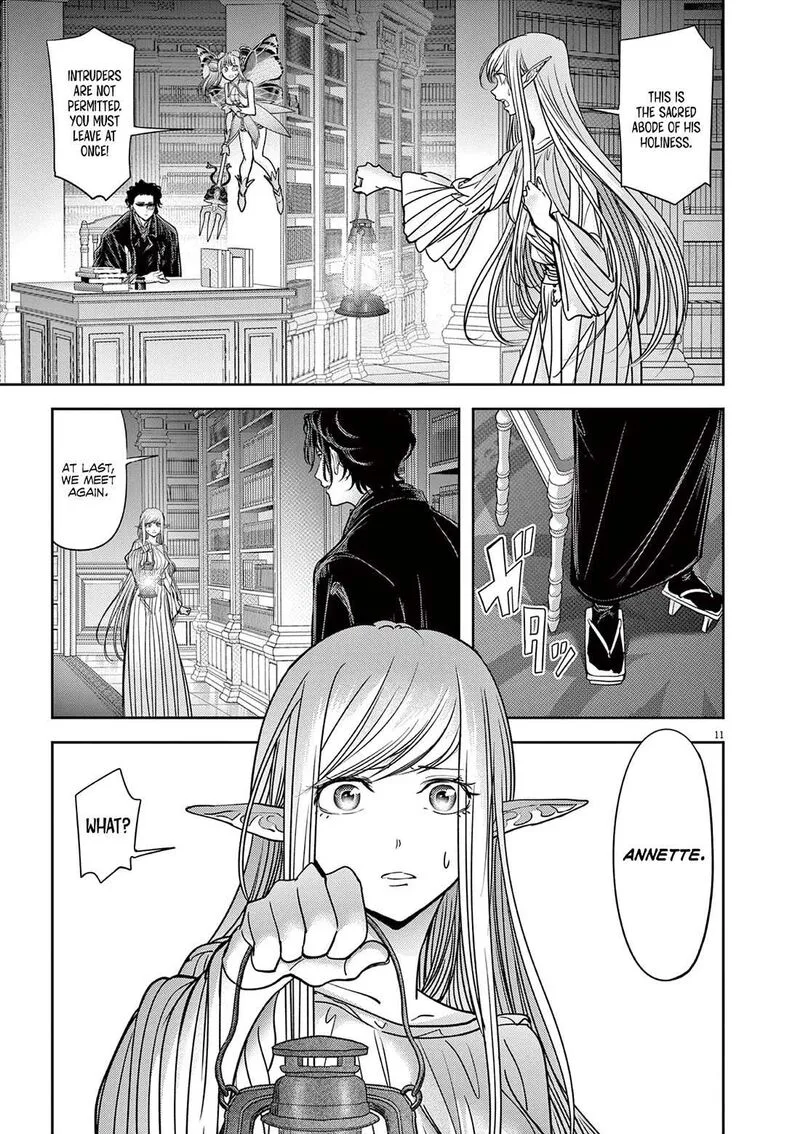 Isekai Shikkaku Chapter 51 page 12