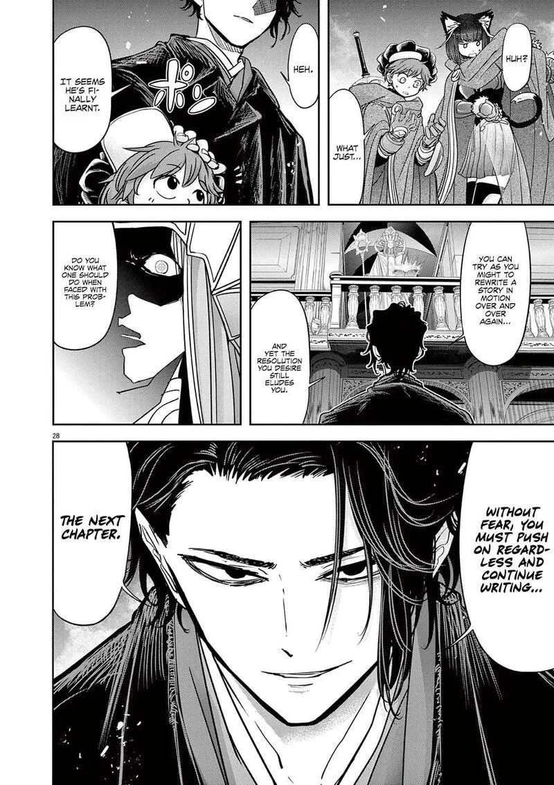 Isekai Shikkaku Chapter 51 page 27