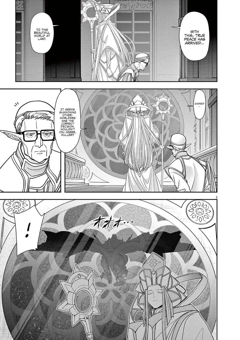 Isekai Shikkaku Chapter 51 page 4
