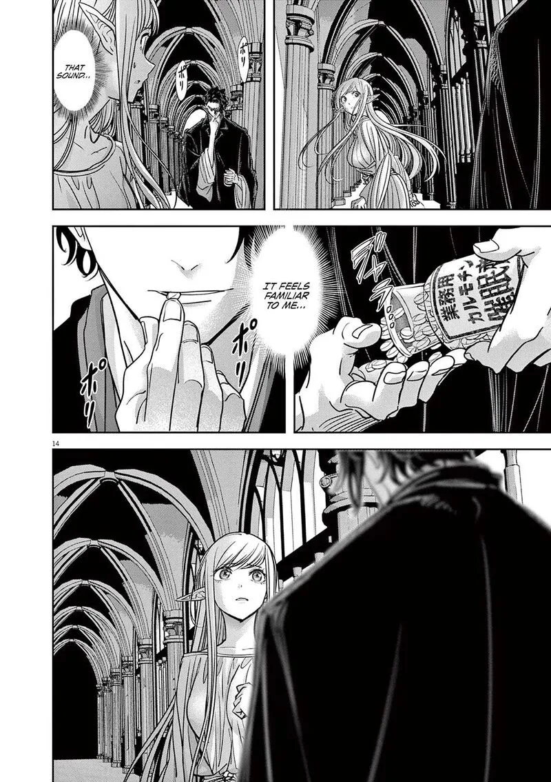 Isekai Shikkaku Chapter 51 page 15