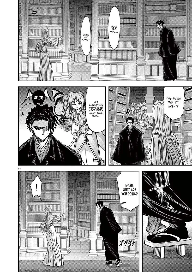Isekai Shikkaku Chapter 51 page 13