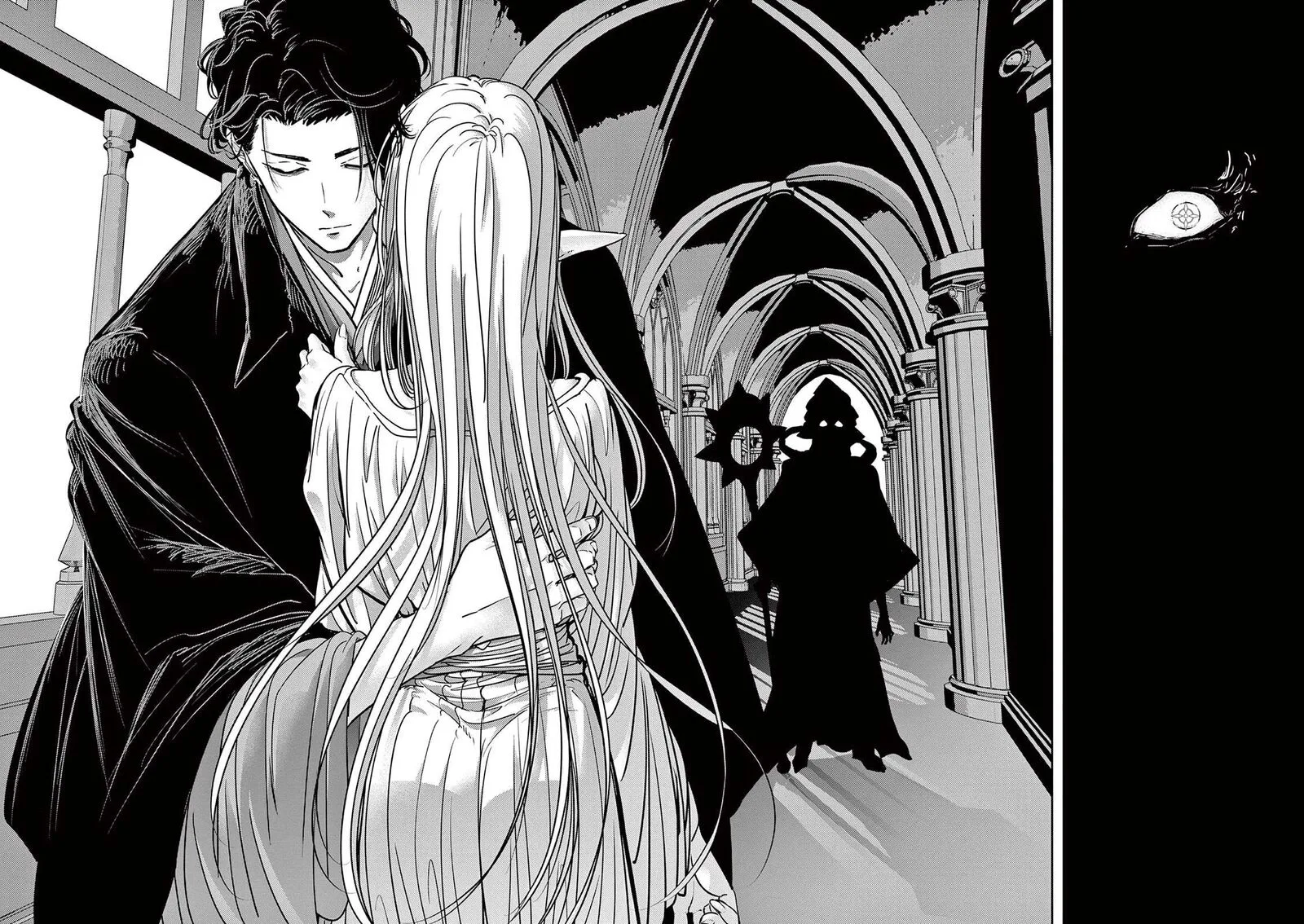 Isekai Shikkaku Chapter 51 page 21