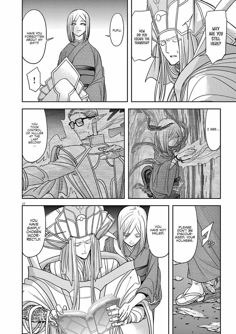 Isekai Shikkaku Chapter 52 page 13
