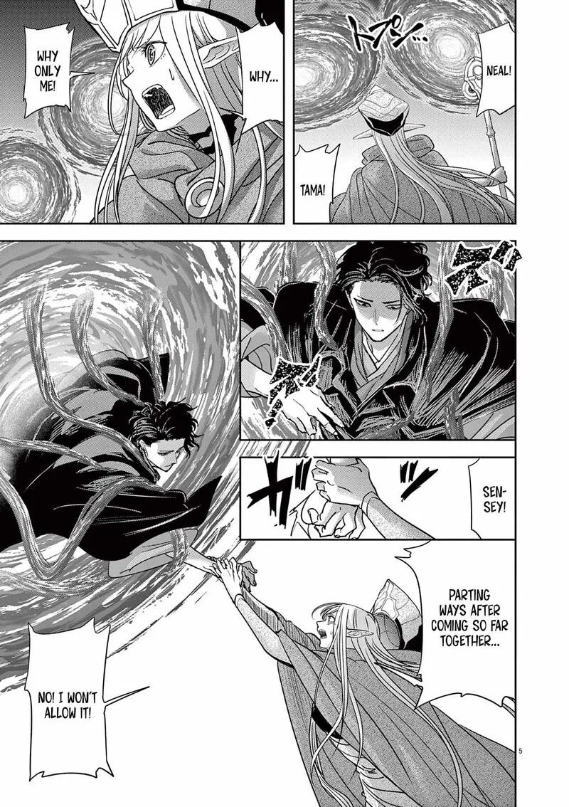 Isekai Shikkaku Chapter 52 page 6