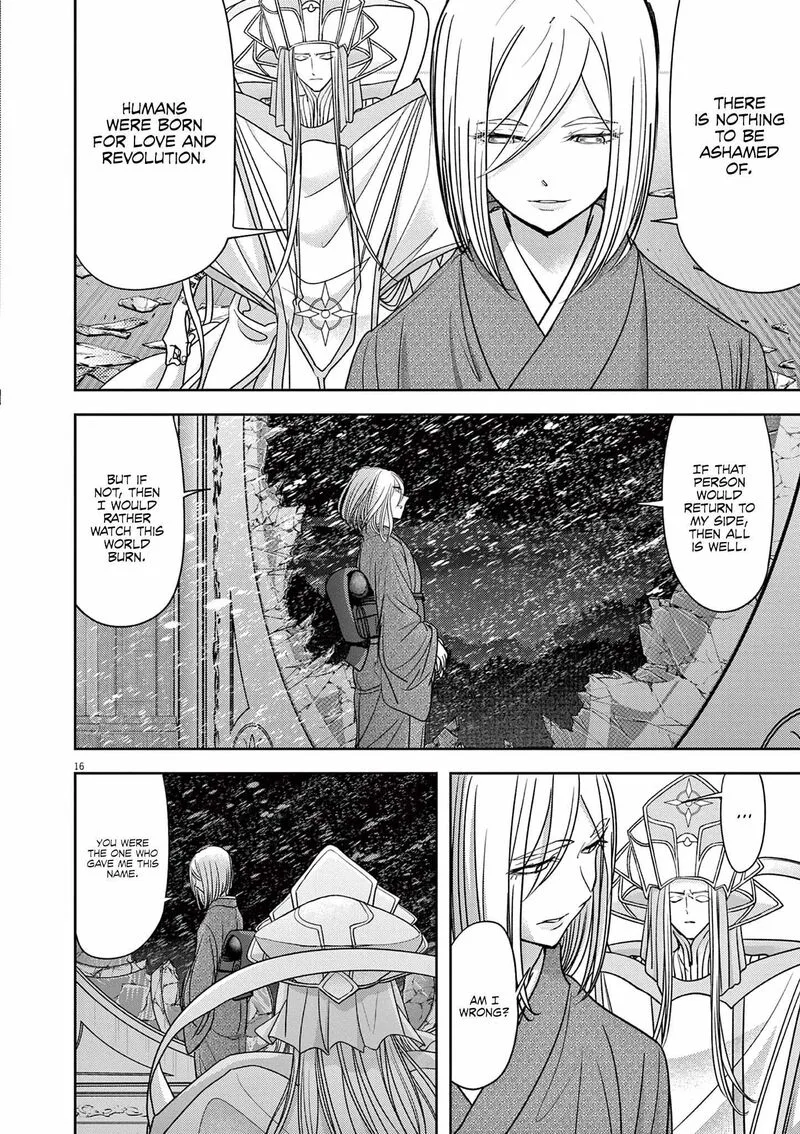 Isekai Shikkaku Chapter 52 page 17