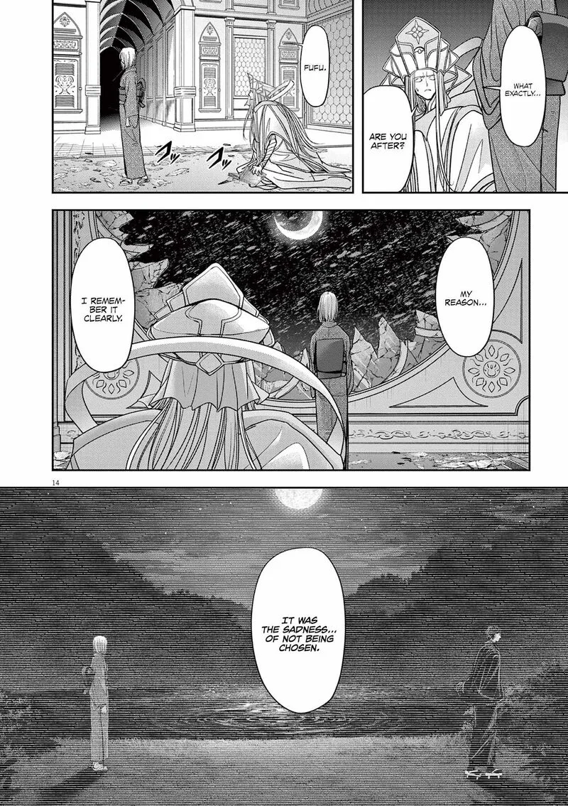 Isekai Shikkaku Chapter 52 page 15
