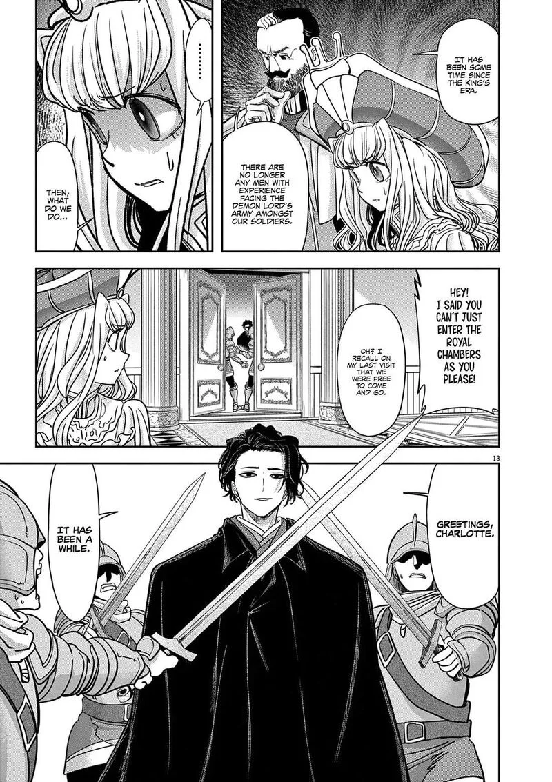 Isekai Shikkaku Chapter 53 page 16