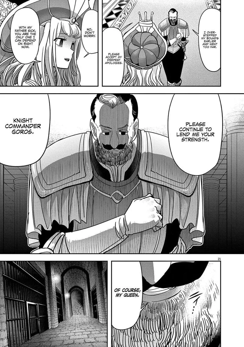 Isekai Shikkaku Chapter 53 page 24