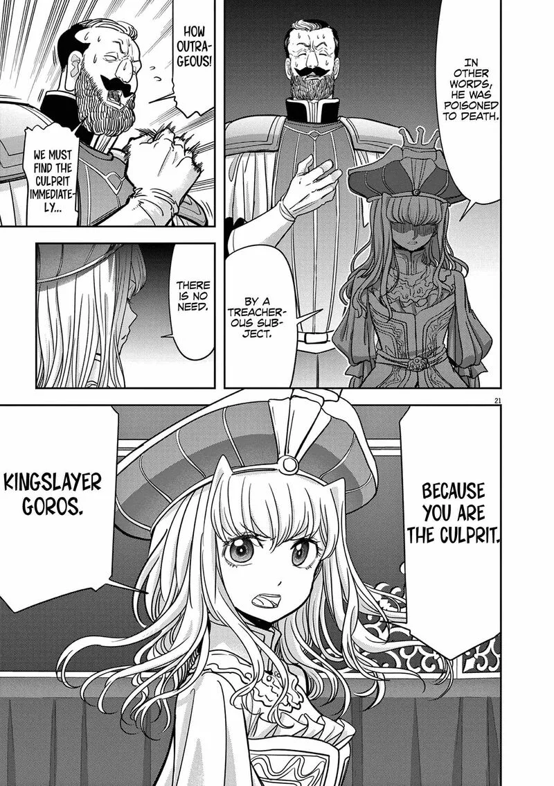 Isekai Shikkaku Chapter 54 page 22